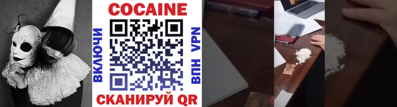 Продажа наркотиков Чудово APVP  Псилоцибиновые грибы  ГАШИШ  Мефедрон  АМФЕТАМИН 