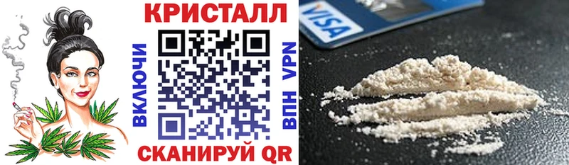 где купить наркоту  Чудово  АМФ 98% 