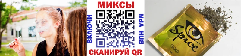 купить наркотик  Чудово  БУТИРАТ BDO 