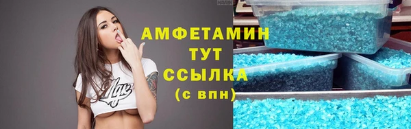гидропоника Семилуки