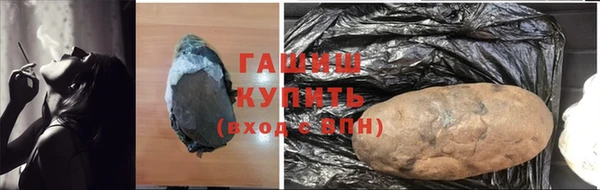 дживик Арсеньев