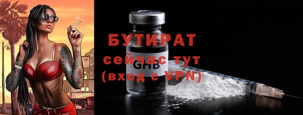 дживик Арсеньев