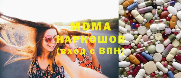 мдпв Аркадак