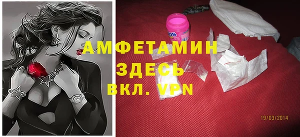 дживик Арсеньев