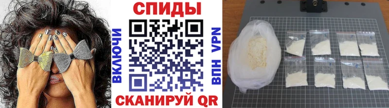 Первитин кристалл  MEGA как войти  Чудово  сколько стоит 
