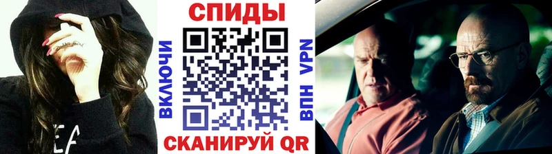 Метамфетамин Methamphetamine Чудово