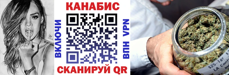закладки  Чудово  Бошки Шишки THC 21% 